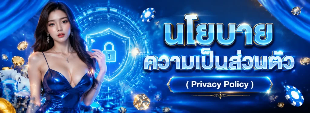 TSL333 บาคาร่าโหมดเทพ ไม่ล็อคยูส แจกเครดิตเข้ากลุ่มนำเล่นฟรี